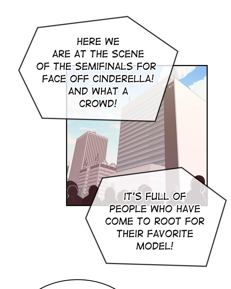 Read The Makeup Remover EN Manga Online
