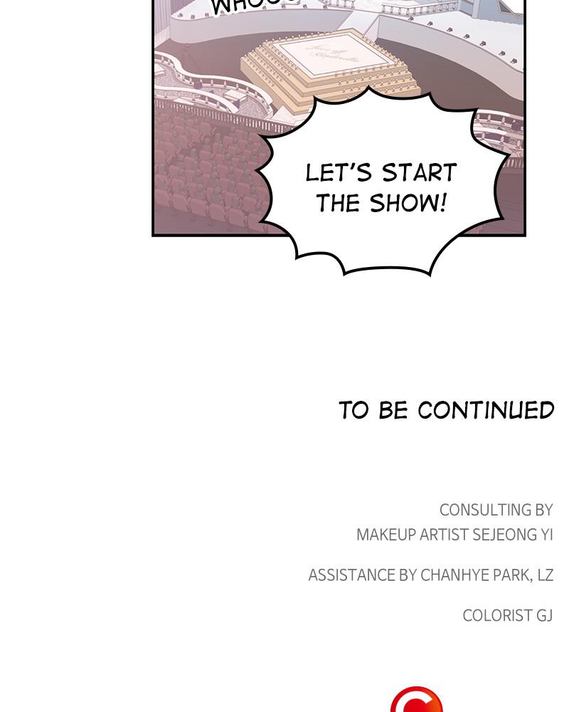 Read The Makeup Remover EN Manga Online