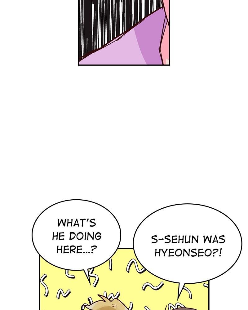 Read The Makeup Remover EN Manga Online