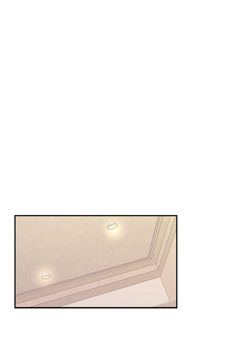Read The Makeup Remover EN Manga Online