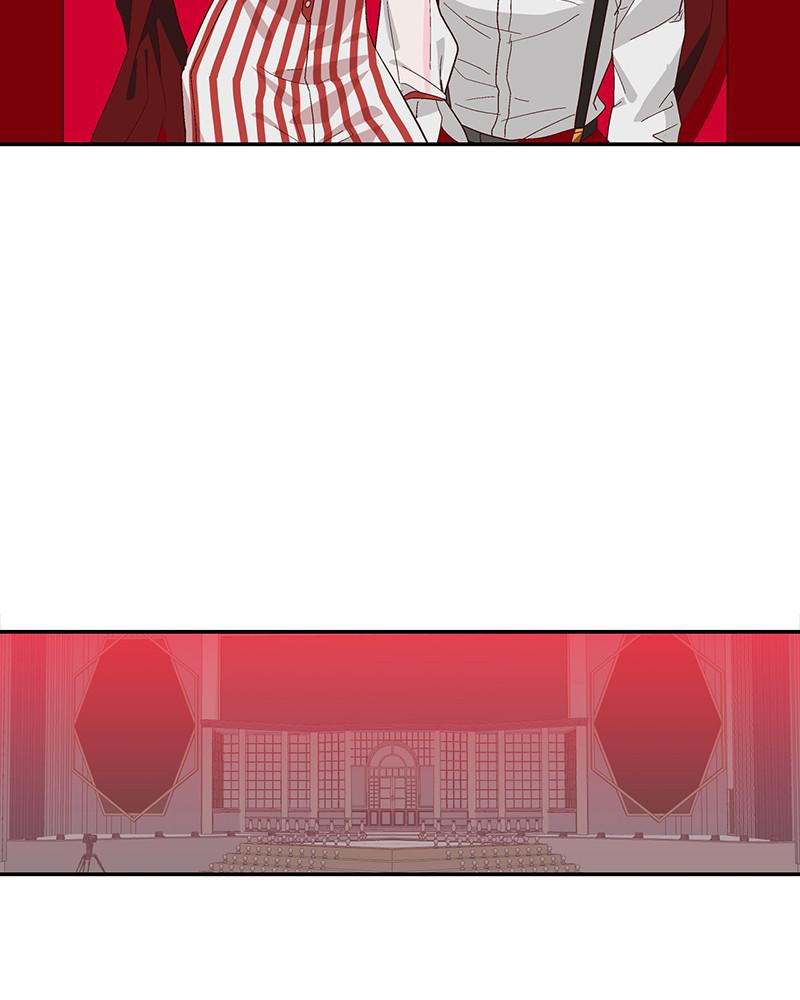 Read The Makeup Remover EN Manga Online
