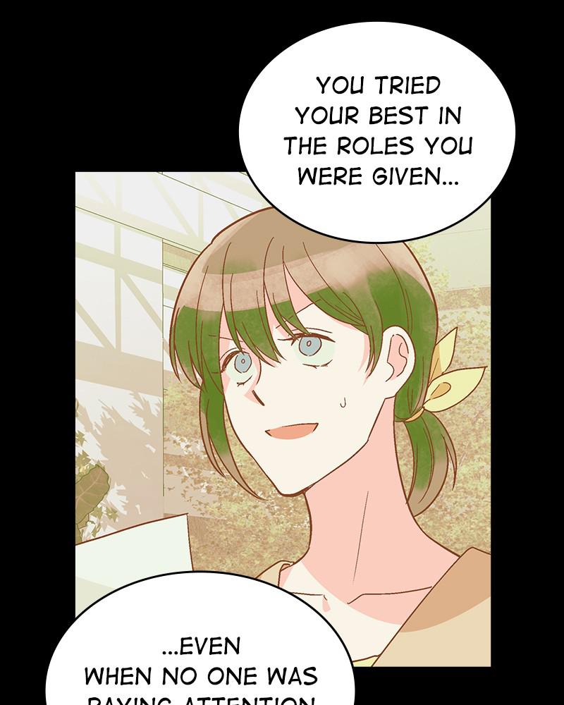 Read The Makeup Remover EN Manga Online