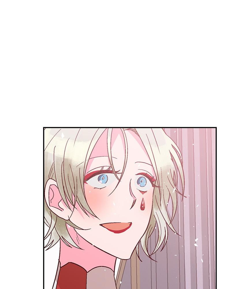 Read The Makeup Remover EN Manga Online