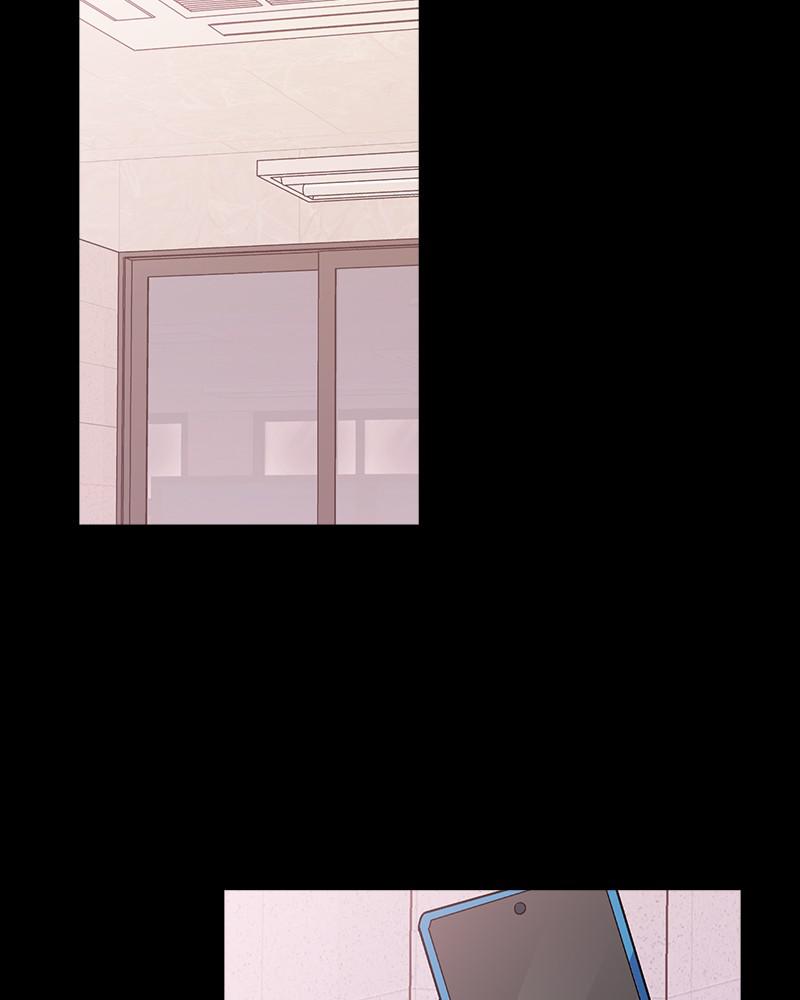 Read The Makeup Remover EN Manga Online