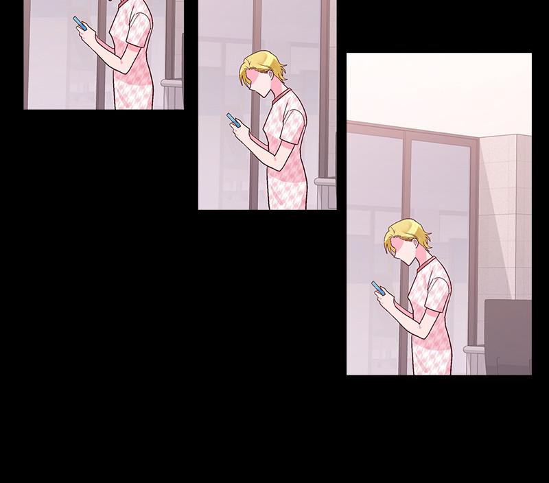 Read The Makeup Remover EN Manga Online