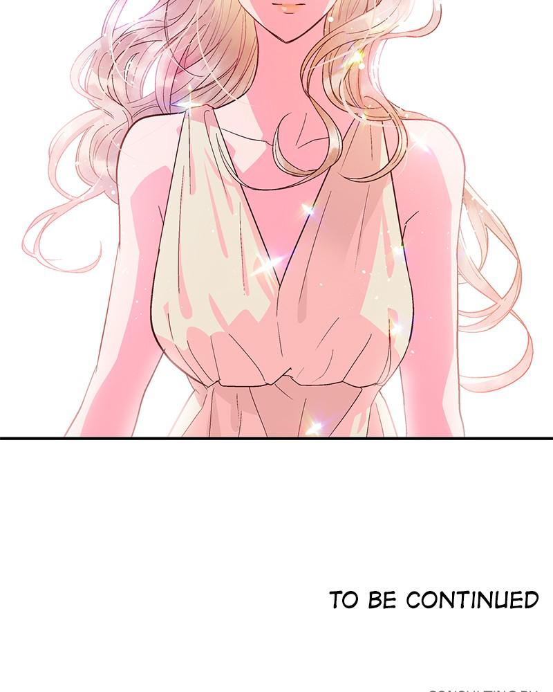 Read The Makeup Remover EN Manga Online