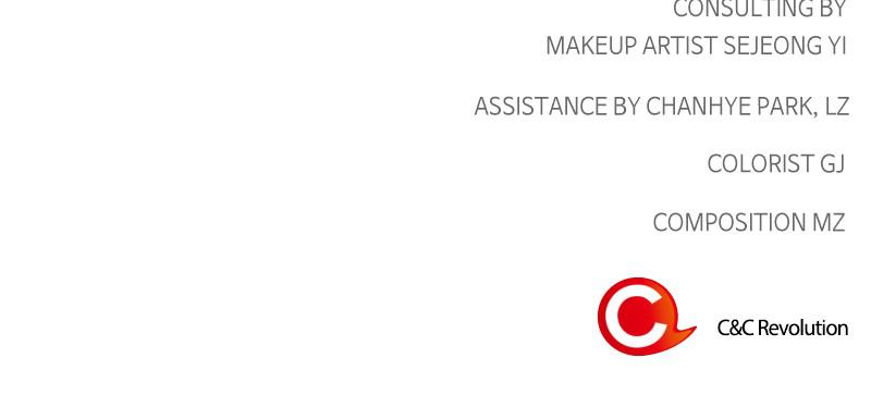 Read The Makeup Remover EN Manga Online