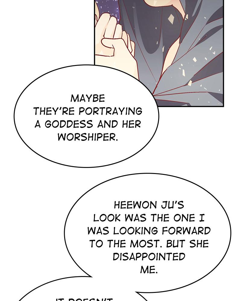 Read The Makeup Remover EN Manga Online