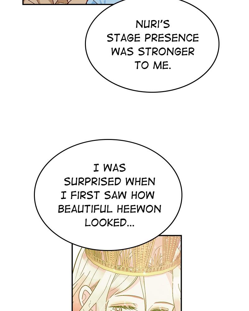 Read The Makeup Remover EN Manga Online