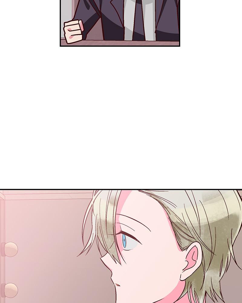 Read The Makeup Remover EN Manga Online