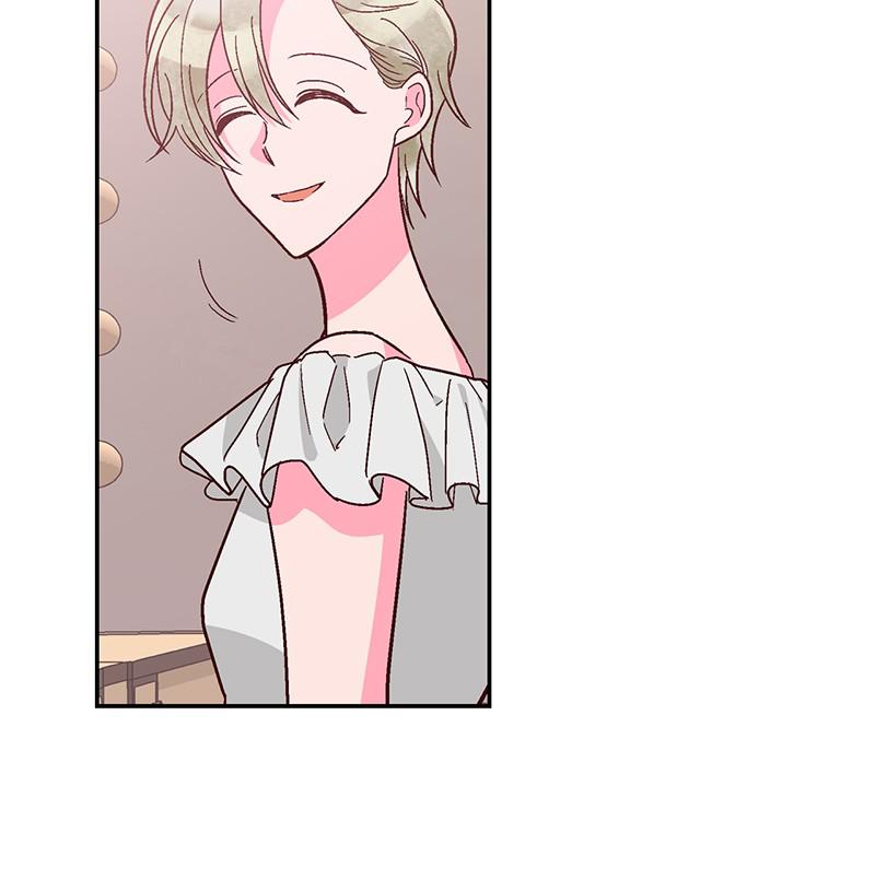 Read The Makeup Remover EN Manga Online