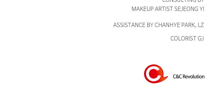 Read The Makeup Remover EN Manga Online