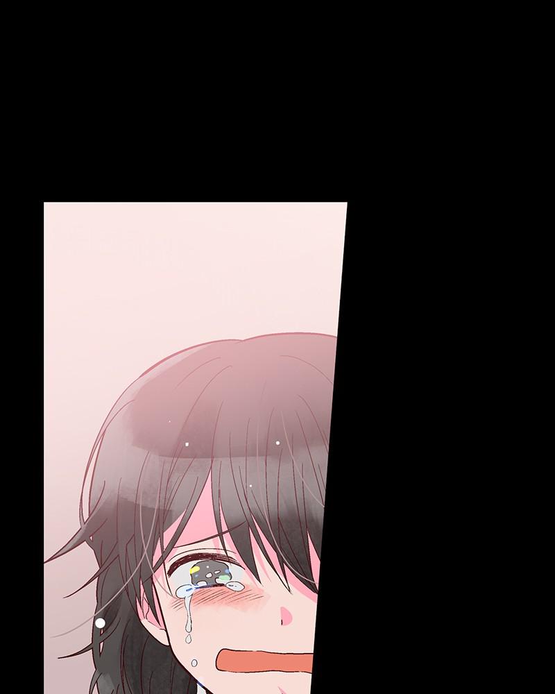Read The Makeup Remover EN Manga Online