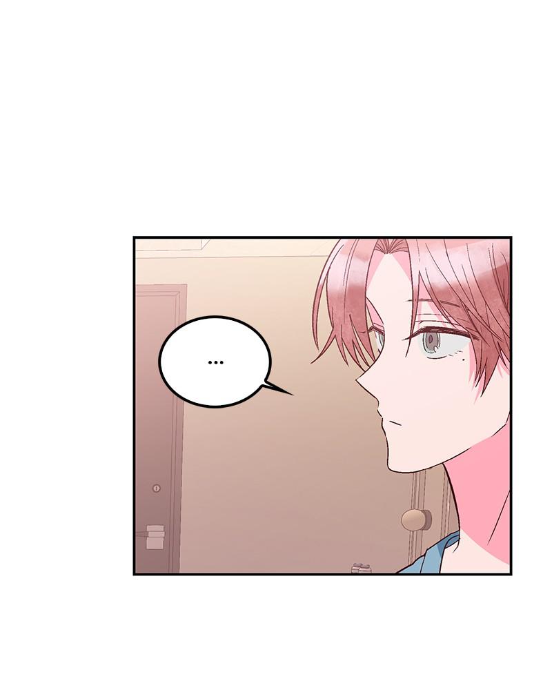 Read The Makeup Remover EN Manga Online