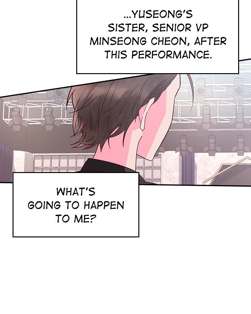 Read The Makeup Remover EN Manga Online