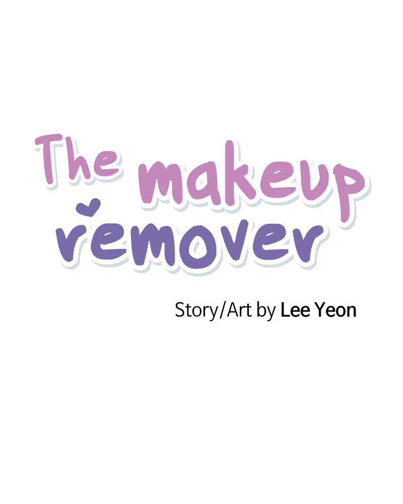 Read The Makeup Remover EN Manga Online