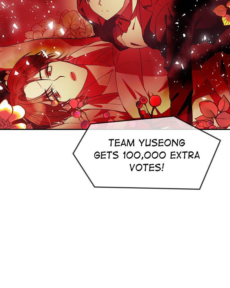 Read The Makeup Remover EN Manga Online