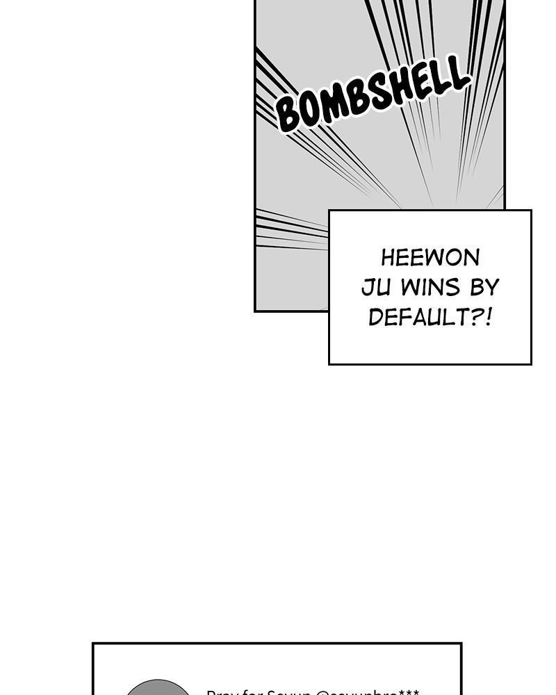 Read The Makeup Remover EN Manga Online
