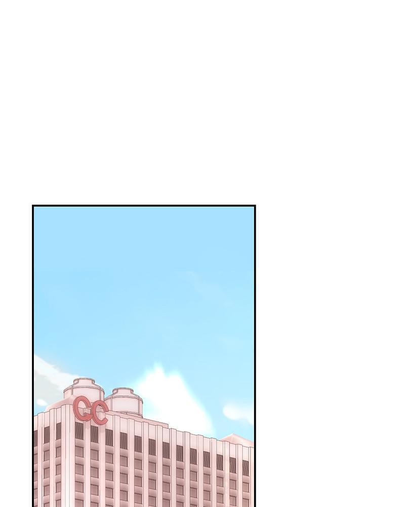 Read The Makeup Remover EN Manga Online