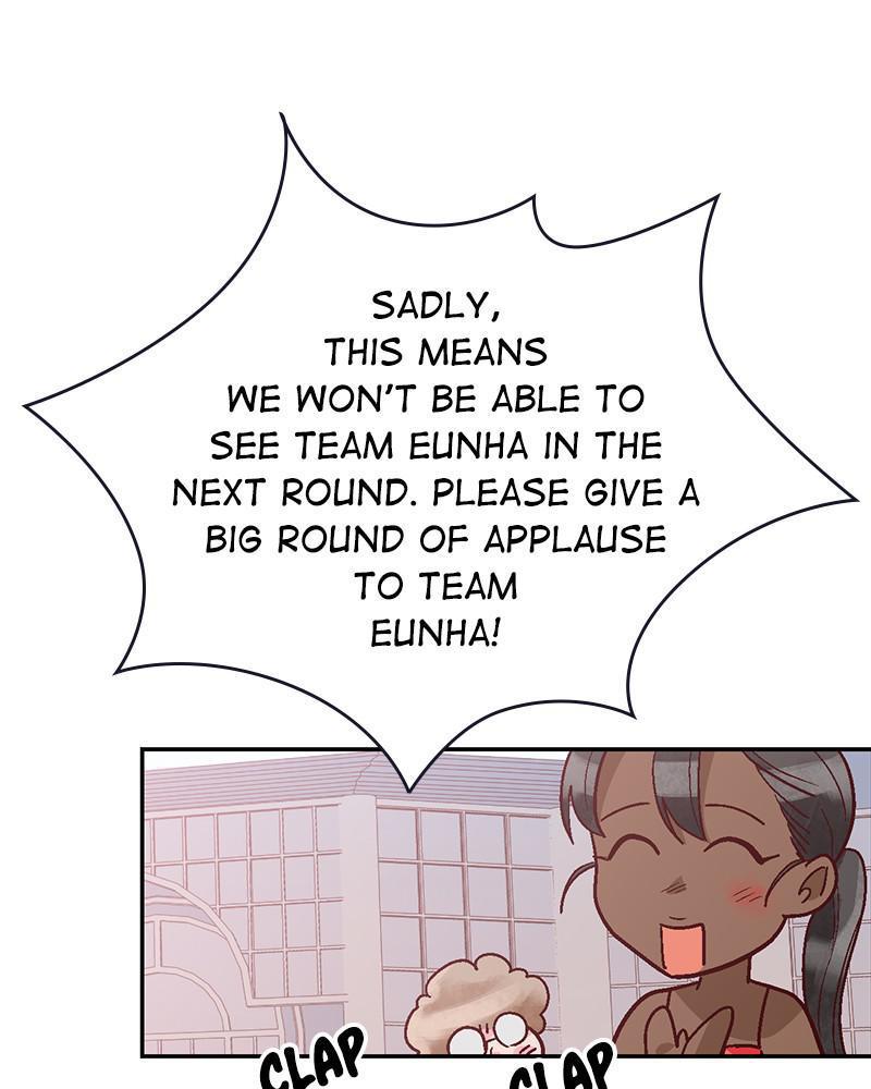 Read The Makeup Remover EN Manga Online