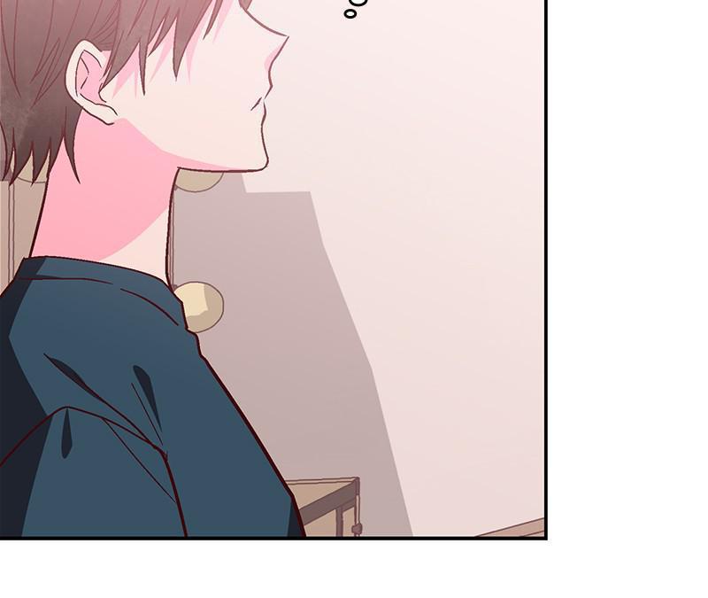 Read The Makeup Remover EN Manga Online