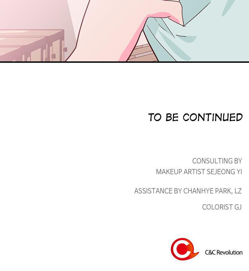 Read The Makeup Remover EN Manga Online