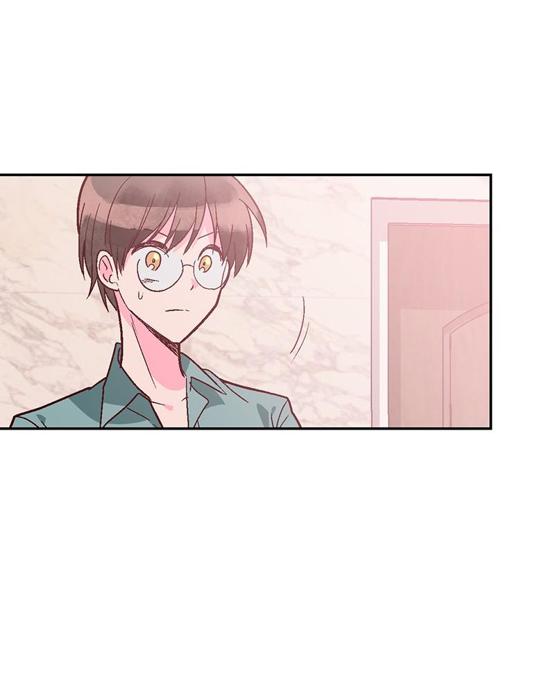 Read The Makeup Remover EN Manga Online