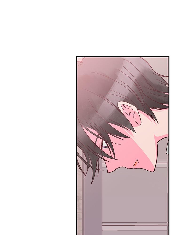 Read The Makeup Remover EN Manga Online