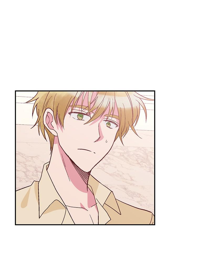 Read The Makeup Remover EN Manga Online