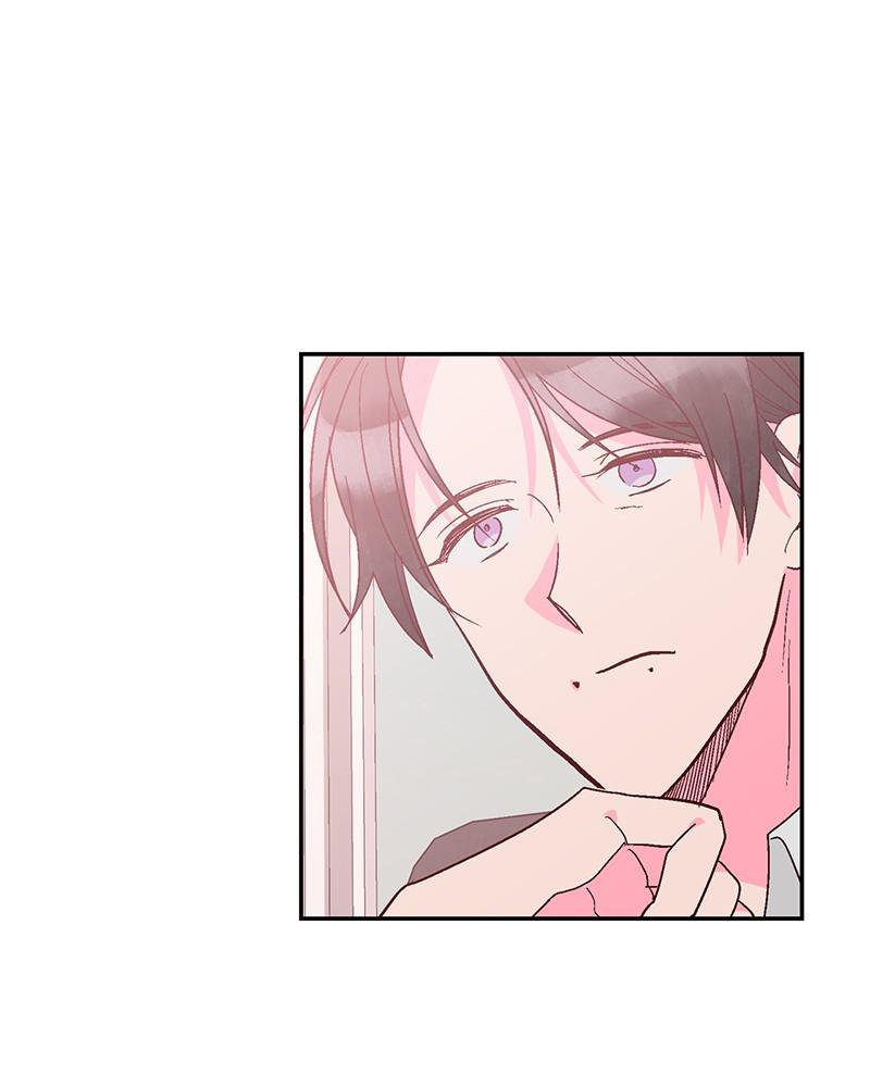 Read The Makeup Remover EN Manga Online