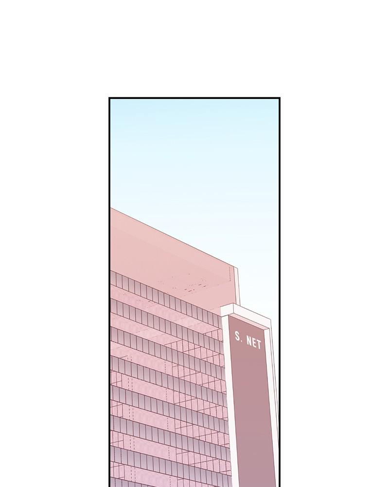 Read The Makeup Remover EN Manga Online