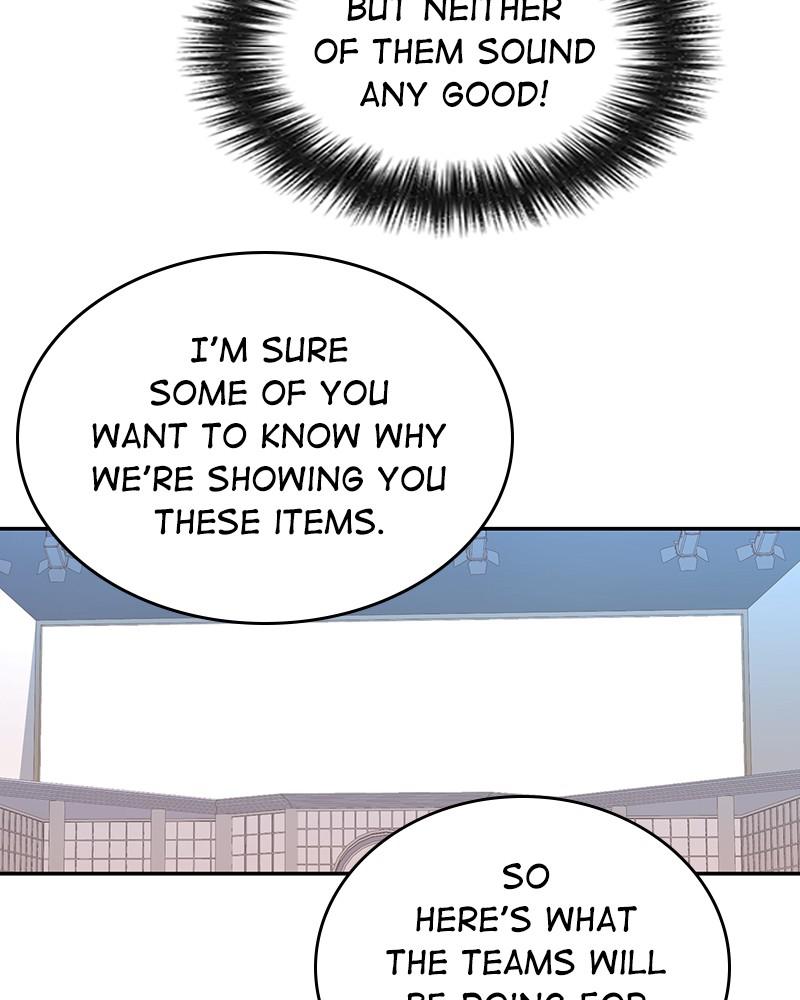 Read The Makeup Remover EN Manga Online