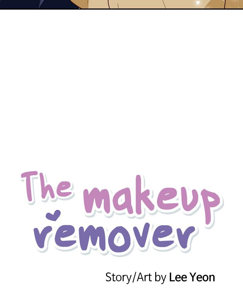 Read The Makeup Remover EN Manga Online