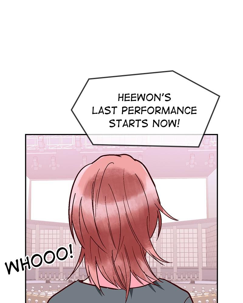 Read The Makeup Remover EN Manga Online