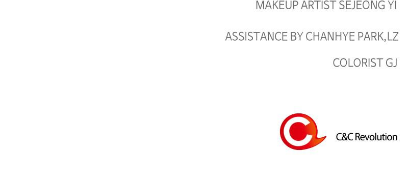 Read The Makeup Remover EN Manga Online