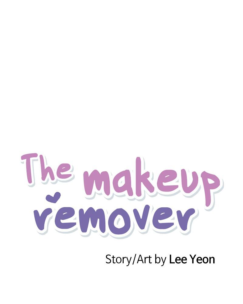 Read The Makeup Remover EN Manga Online