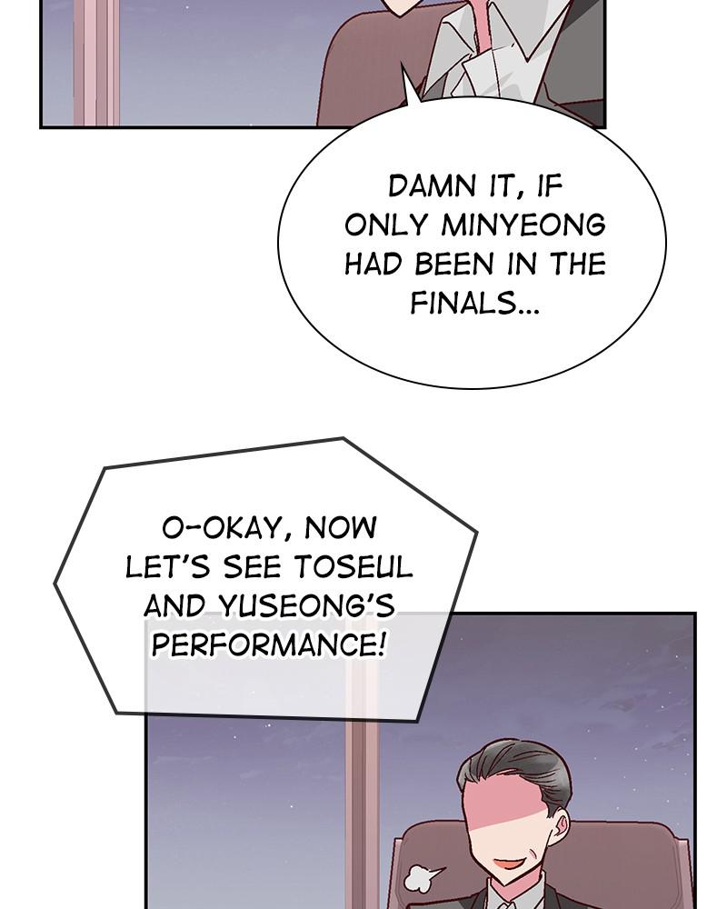 Read The Makeup Remover EN Manga Online