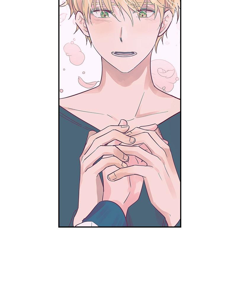 Read The Makeup Remover EN Manga Online