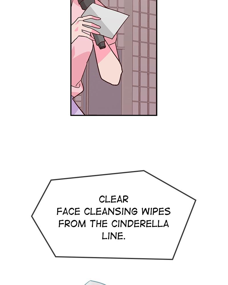 Read The Makeup Remover EN Manga Online