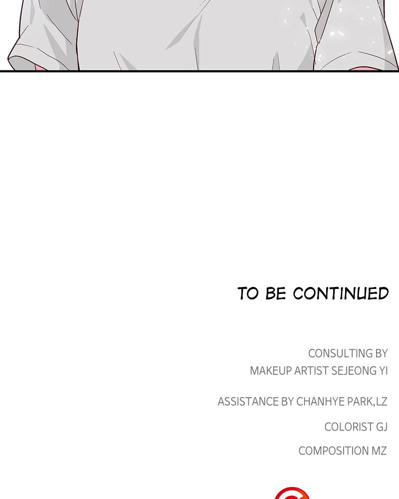 Read The Makeup Remover EN Manga Online