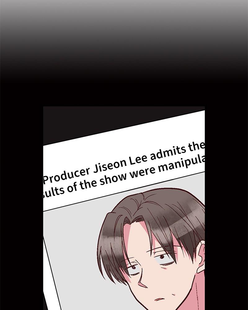 Read The Makeup Remover EN Manga Online