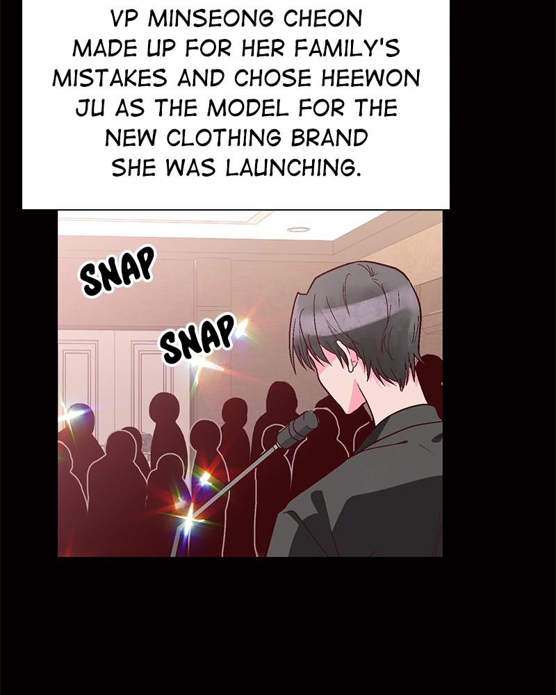 Read The Makeup Remover EN Manga Online