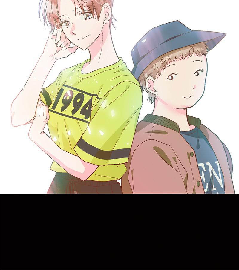 Read The Makeup Remover EN Manga Online