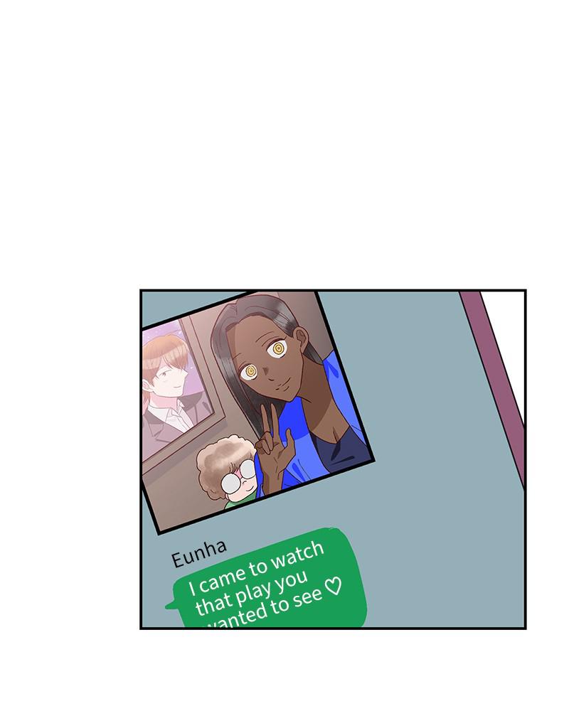Read The Makeup Remover EN Manga Online