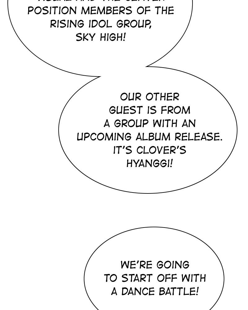 Read The Makeup Remover EN Manga Online