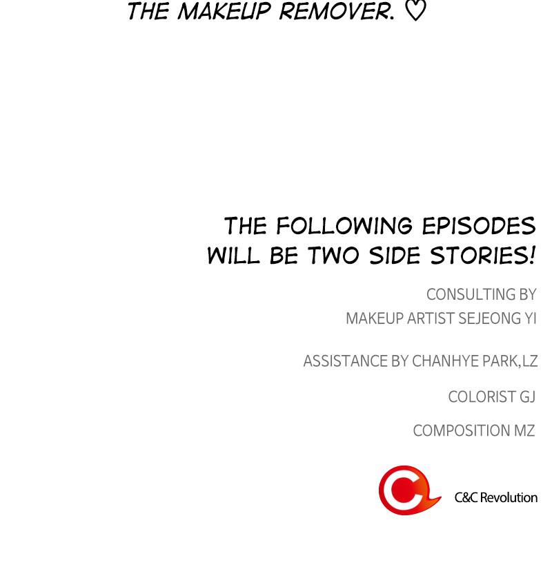 Read The Makeup Remover EN Manga Online