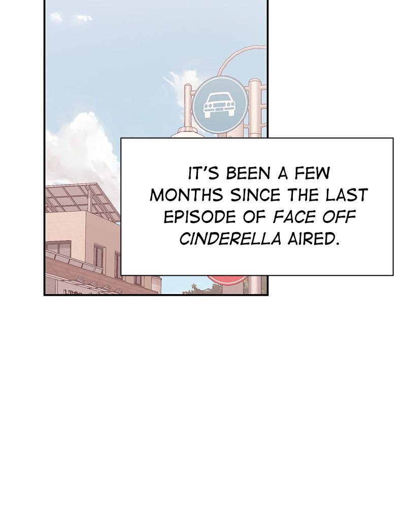 Read The Makeup Remover EN Manga Online