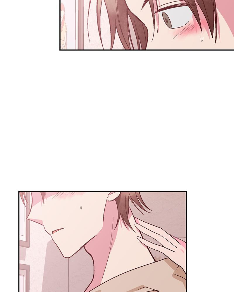 Read The Makeup Remover EN Manga Online