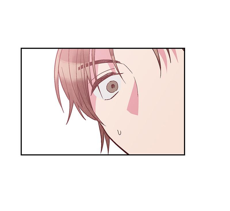Read The Makeup Remover EN Manga Online