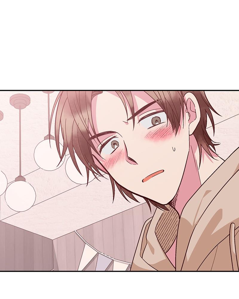 Read The Makeup Remover EN Manga Online